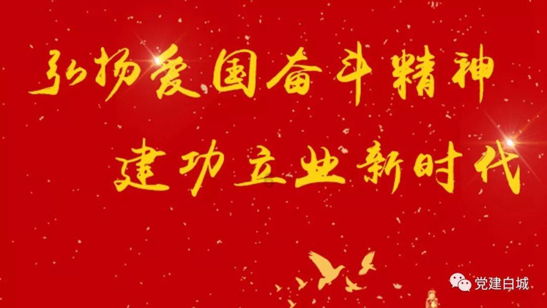 超三国无双7