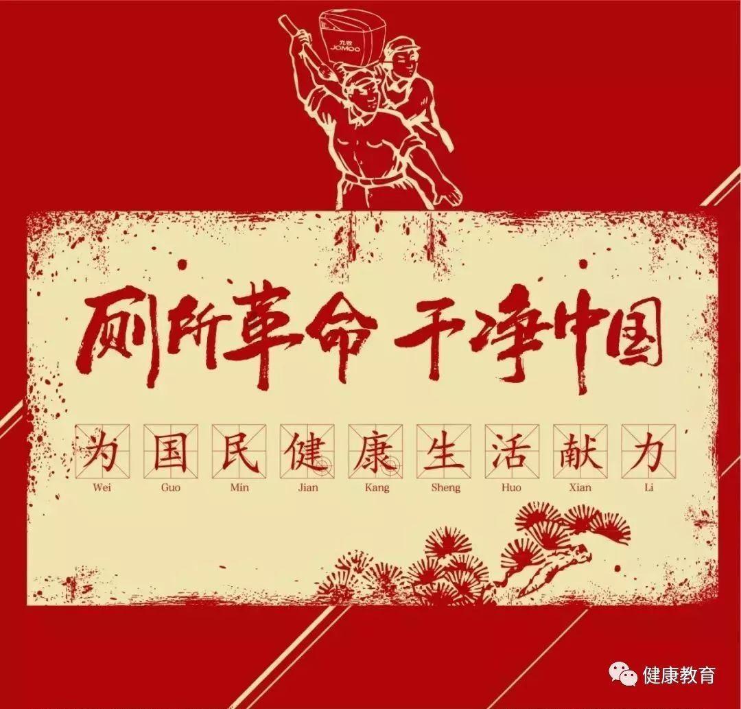 要降温了！1月29日-2月5日安徽有持续雨雪天气